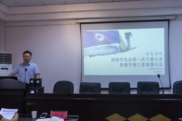 a2e85c1122414dea996960896a320f48.jpg 3044am永利集团官网