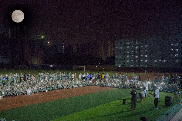 3044am永利集团官网