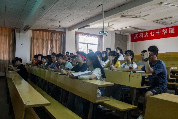 a51bac90663240fe82104f9974e9da2d.jpg 3044am永利集团官网