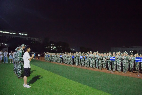 3044am永利集团官网