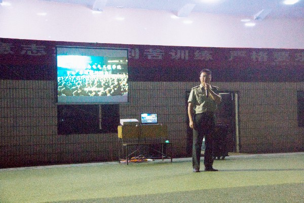 3044am永利集团官网