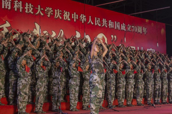 bb76570153a941b7a916245e1f017789.jpg 3044am永利集团官网