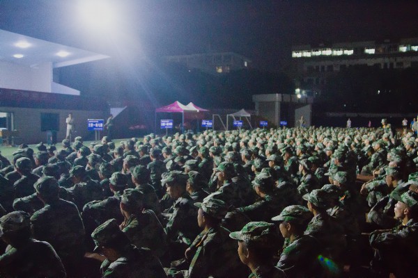 3044am永利集团官网