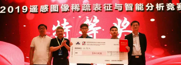 3044am永利集团官网