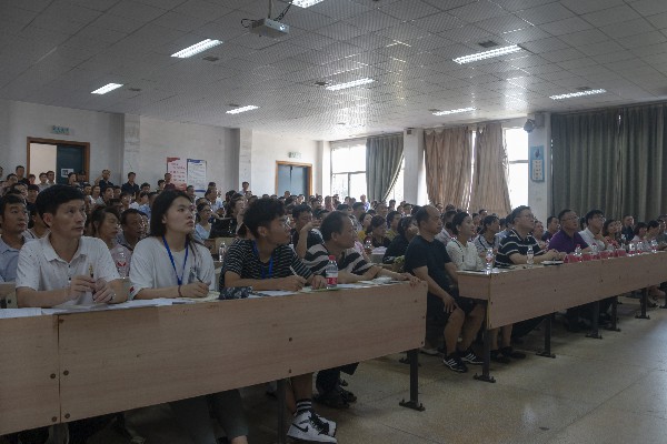 3044am永利集团官网