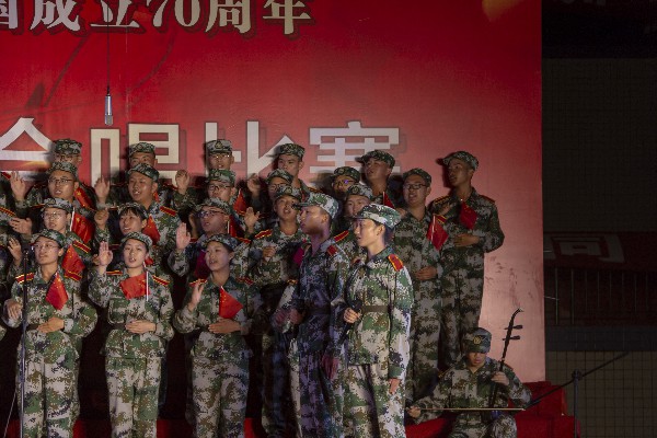 d35d9a5c7e4b4334933a1413e4075521.jpg 3044am永利集团官网