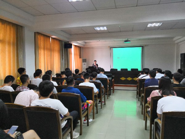 3044am永利集团官网