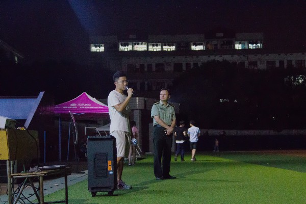 3044am永利集团官网