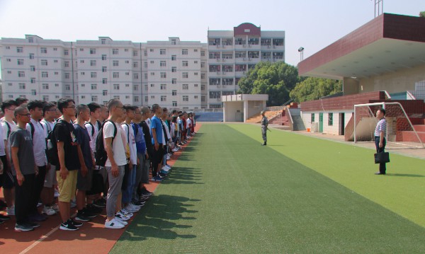 3044am永利集团官网