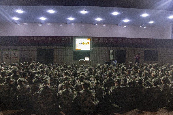 3044am永利集团官网