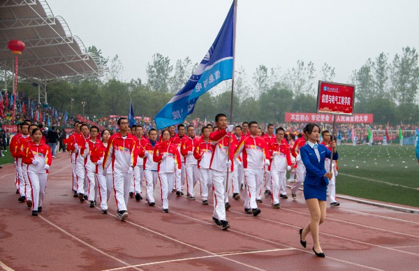 0d494925f7fd4f7a80ca03620f0c97ec.jpg 3044am永利集团官网