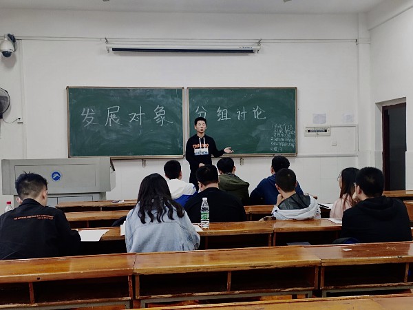 3044am永利集团官网