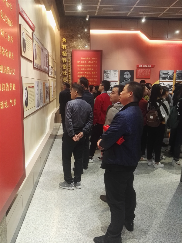 3044am永利集团官网