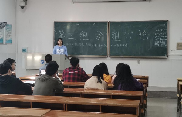 3044am永利集团官网