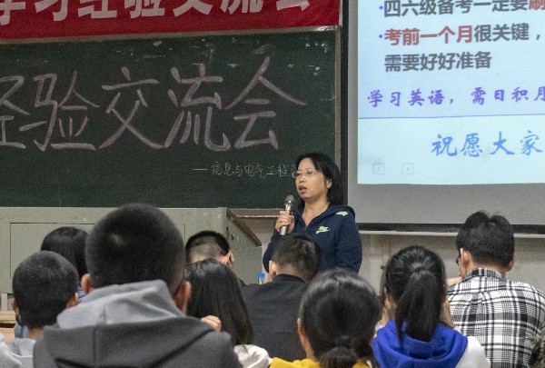 6922f17ed90641dab8d97770183522bd.jpg 3044am永利集团官网