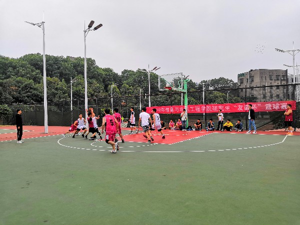 3044am永利集团官网