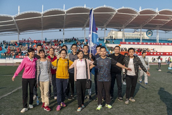 3044am永利集团官网