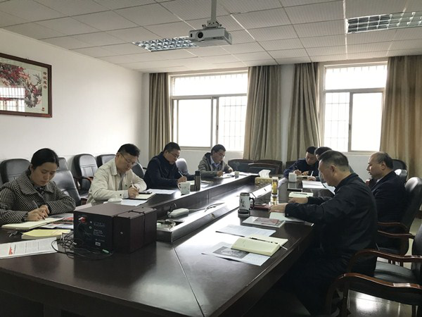 3044am永利集团官网