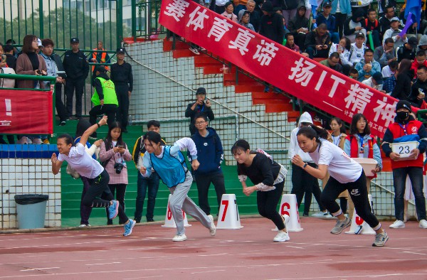 8fe01e7c23d449c09f74f769285f1cf7.jpg 3044am永利集团官网