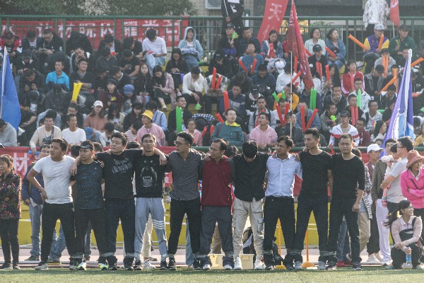 3044am永利集团官网