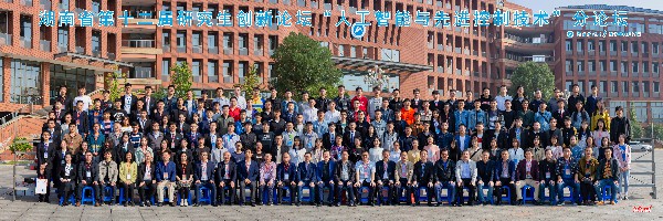 b79c6dff1dc147829cb7a9883f490cbe.jpg 3044am永利集团官网