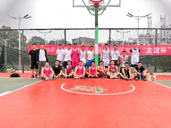 3044am永利集团官网