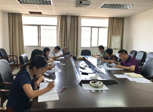 3044am永利集团官网