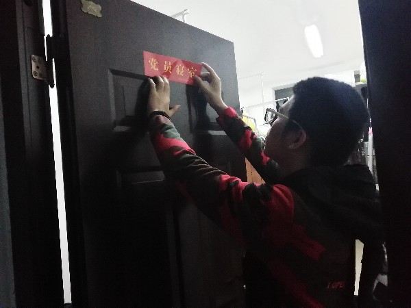 3044am永利集团官网