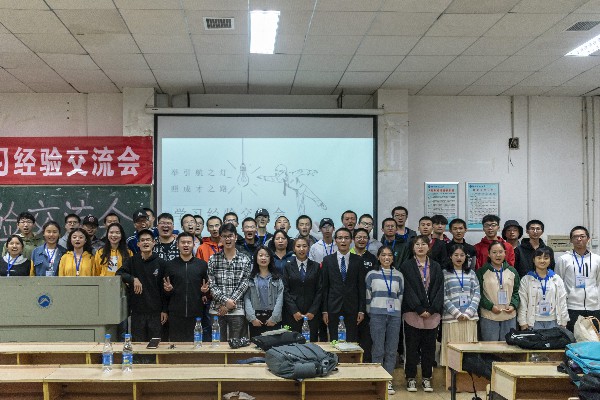 d0f48f98cb584a9dac1f3f4b78237bba.jpg 3044am永利集团官网