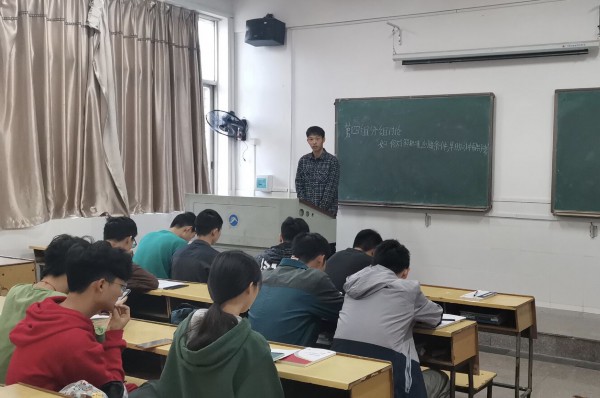 3044am永利集团官网