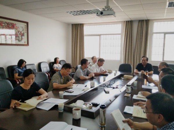 3044am永利集团官网