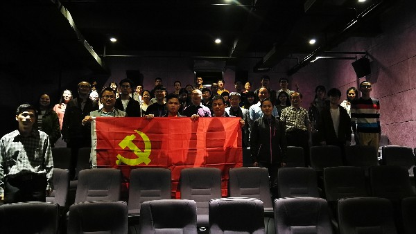 3044am永利集团官网