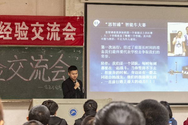 ea7d1b558ce244568651c44816963847.jpg 3044am永利集团官网