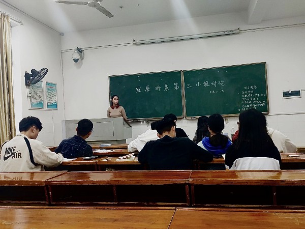 3044am永利集团官网