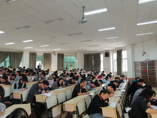 3044am永利集团官网