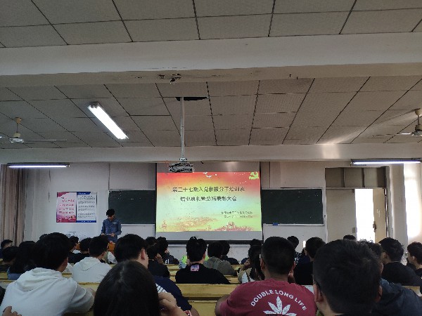 3044am永利集团官网