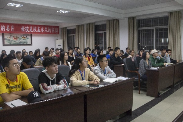 3044am永利集团官网