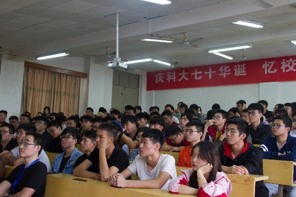 94a74aa630514122b41be23654cdc607.jpg 3044am永利集团官网