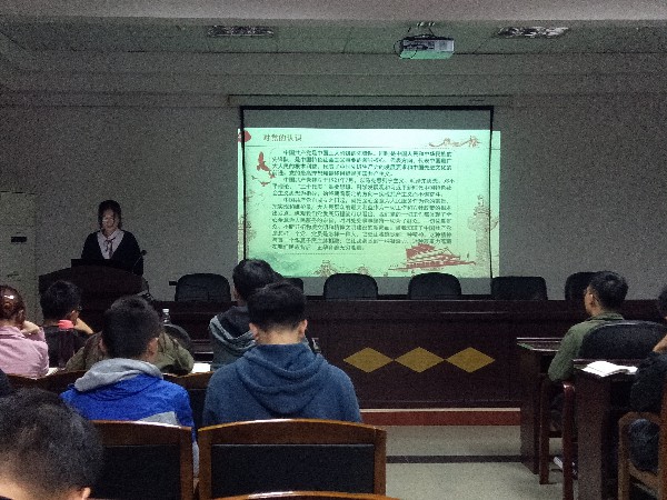 3044am永利集团官网