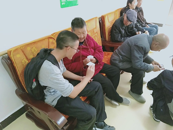 9d2388df4a5946fc874ff64fbee9057d.png 3044am永利集团官网