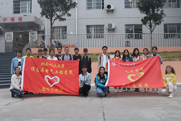 ae687798ad3042a486b265c8fc96981f.png 3044am永利集团官网