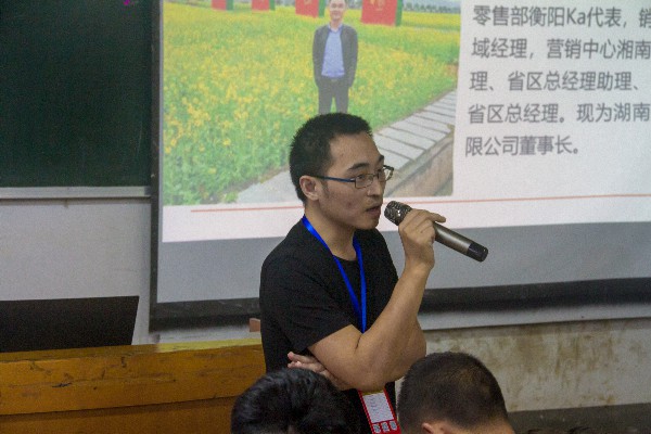 b71da05dfe864f4c8838a3fa865eb88b.jpg 3044am永利集团官网