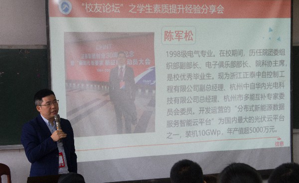 bcfbc5518ec04b1abe7e45a0961eb8e1.jpg 3044am永利集团官网