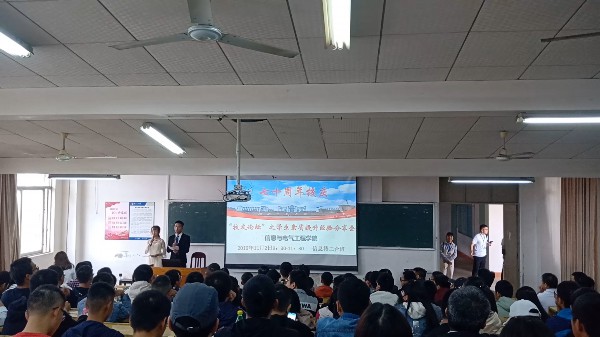 d96c3f849ceb40339ce5eb8c80fa200c.jpg 3044am永利集团官网