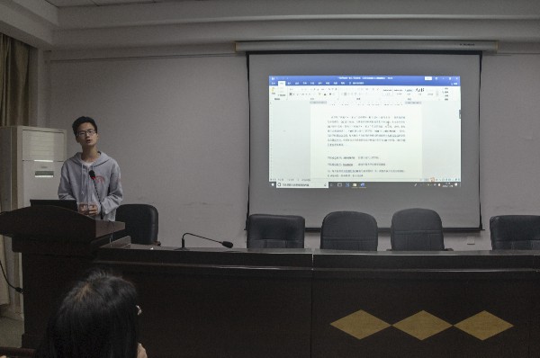 3044am永利集团官网