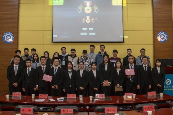 3044am永利集团官网