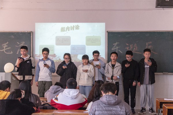 3044am永利集团官网