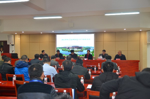 16e41ba3a737410c900ee7babcecb75c.jpg 3044am永利集团官网