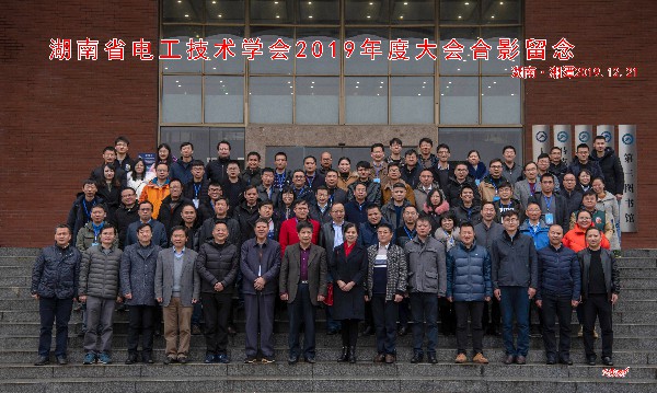 32ef259b2d9346a9b9e03e4c0af4bc41.jpg 3044am永利集团官网