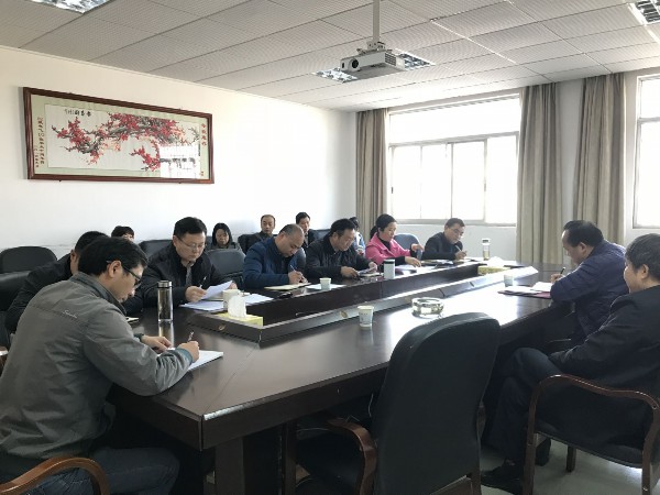 3044am永利集团官网